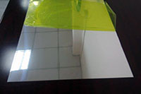 205mm x 48mm x 2mm aluminium reflector sheet