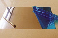 273mm x 40mm x 3mm aluminium reflector sheet