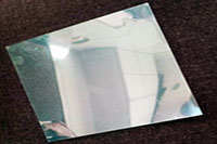 150mm x 100mmx 2mm aluminium reflector sheet