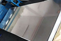 538mm x 48mm x 3mm aluminium reflector sheet
