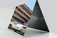 508mm x 48mm x 3mm aluminium reflector sheet