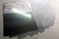 488mm x 48mm x 2mm aluminium reflector sheet