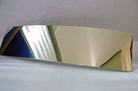 538mm x 48mm x 2mm aluminium reflector sheet
