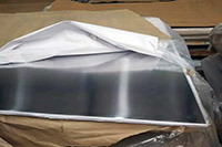 205mm x 48mm x 2mm aluminium reflector sheet