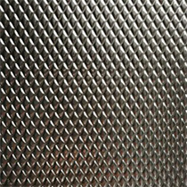Rhombus embossed aluminum coil