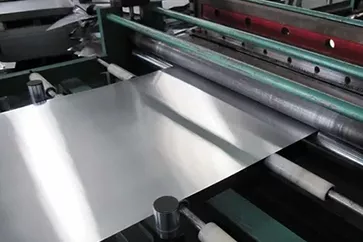 5mm 1100 Aluminum Sheet 5mm 1100 Aluminum Sheet