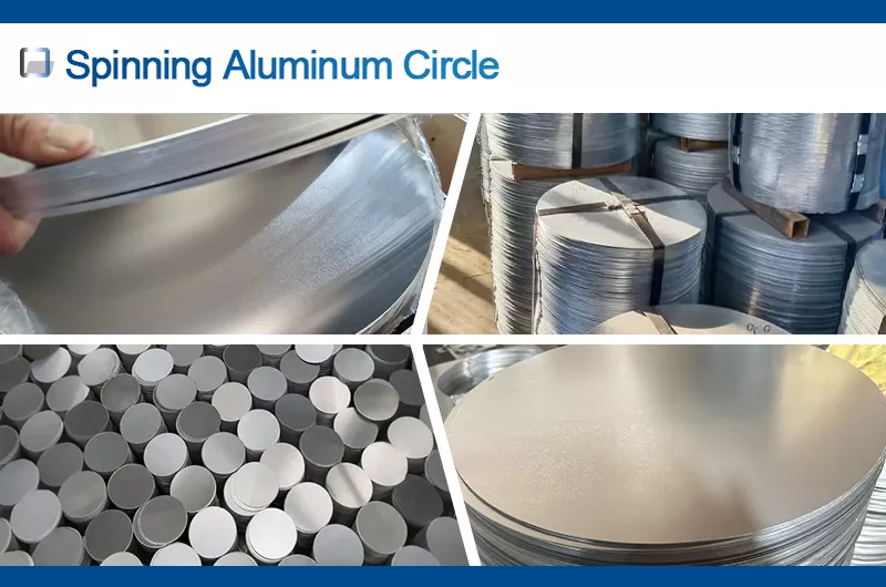 回転するアルミニウム円