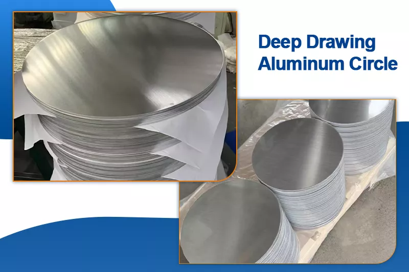 深絞りアルミサークル