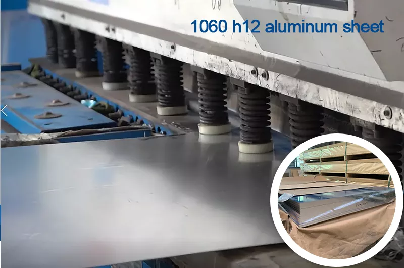 1060 h12アルミニウム板