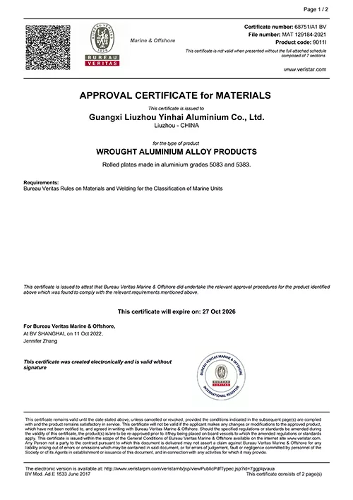 BV certified marine grade aluminum sheet certificate