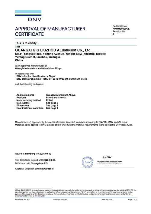 DNV certified marine grade aluminum sheet certificate